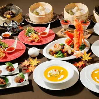 ●【秋の瑠璃コース】飲み放題なし6000円(税込)★秋の三色小籠包　フカヒレと南瓜ポタージュ