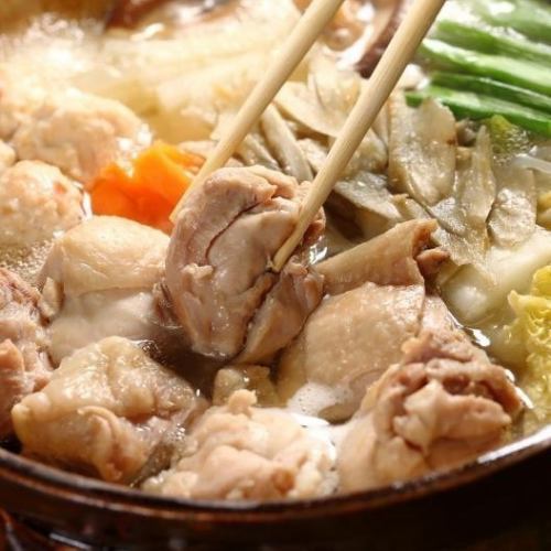 Chicken hot pot for one person