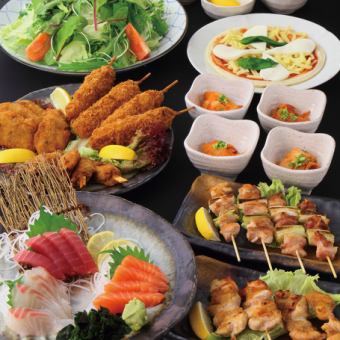 ◇7 dishes in total! Recommended for after-parties too!◇ [2178 yen affordable course]