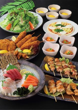 ◇7 dishes in total! Recommended for after-parties too!◇ [2178 yen affordable course]