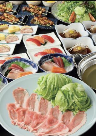 ◇9 dishes in total! Perfect for year-end parties, New Year's parties, and welcoming/farewell parties◇ [4,378 yen special course]