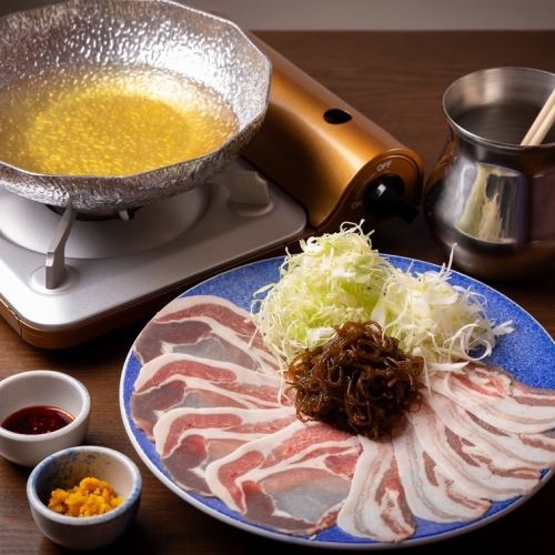 あぐー豚のしゃぶしゃぶ