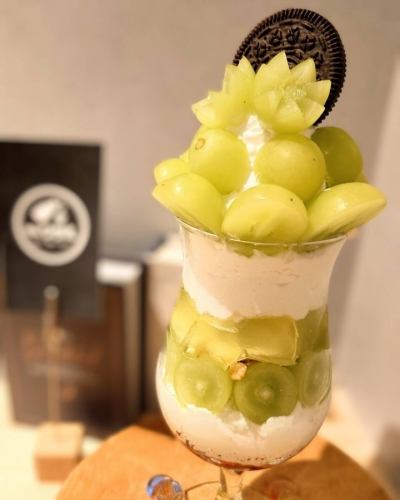 Seasonal "Shine Muscat Night Parfait"