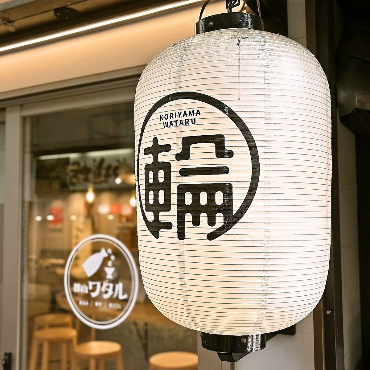 「煮込み」「焼売」「夜パフェ」などおすすめメニュー多数♪