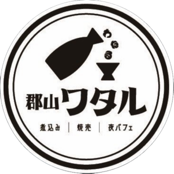 【平日限定限定コース4,000円】毎年恒例☆特定日だけの大特価コース♪