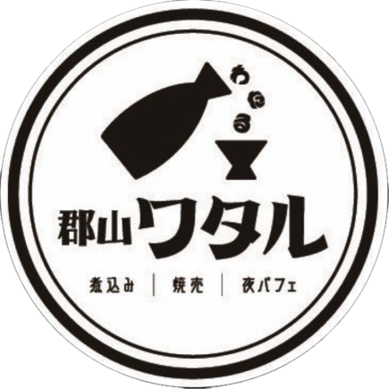 【平日限定限定コース4,000円】毎年恒例☆特定日だけの大特価コース♪