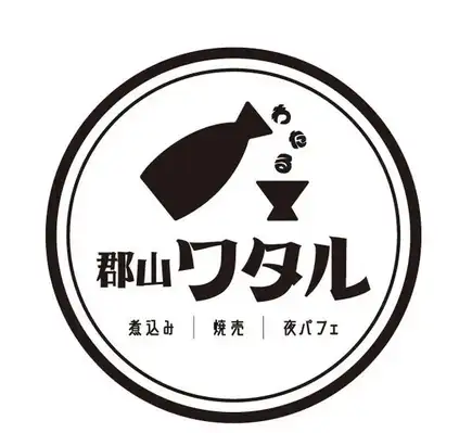 【當日供應】2小時暢飲(不含生啤酒)1738日圓
