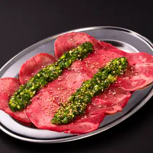 ねぎ塩タン