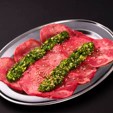 ねぎ塩タン