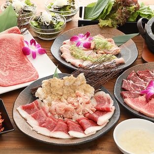 美味しいお肉と楽しい空間を提供【食辛房】へ是非お越しください