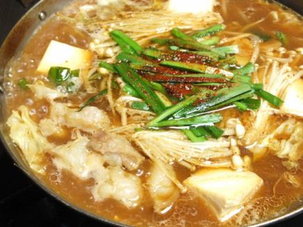 [Wagyu beef motsu nabe & yakiniku course] 120 minutes of all-you-can-drink 8 dishes 6,000 yen → 5,500 yen (tax included)