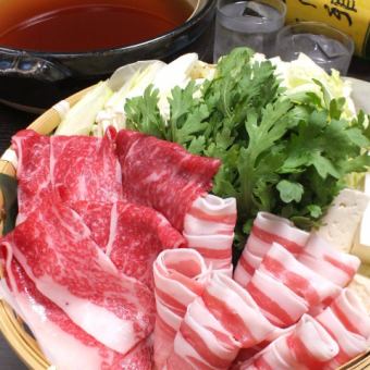 【四萬十豬肉+頂級和牛涮涮鍋&烤肉套餐】8道菜+120分鐘無限暢飲7,500日圓→7,000日圓（含稅）