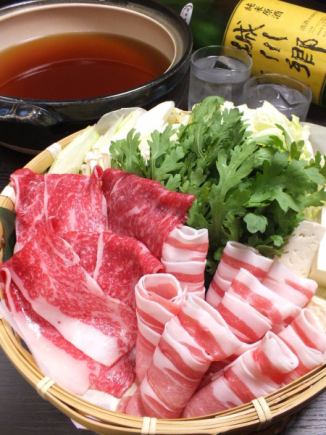 【四萬十豬肉+頂級和牛涮涮鍋&烤肉套餐】8道菜+120分鐘無限暢飲7,500日圓→7,000日圓（含稅）