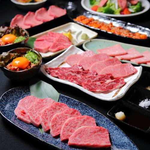 Enjoy the finest yakiniku