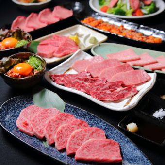 [Top Brand Wagyu Beef Course] 11 dishes with all-you-can-drink for 120 minutes 10,500 yen → 10,000 yen (tax included)