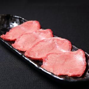 Wagyu beef tongue of the finest black beef * Limited quantity