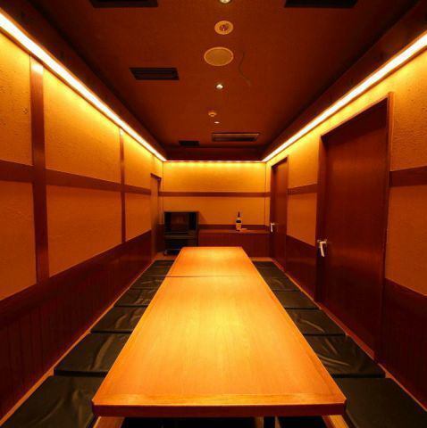 掘りごたつ席　宴会もOK!