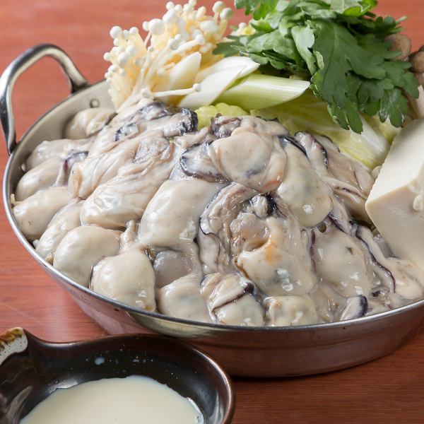 【選べる2種の濃厚スープ】旨みが溶け出す！贅沢「牡蠣鍋（豆乳or旨辛味噌）」2人前～