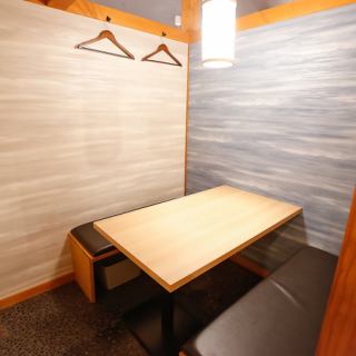 落ち着いたテーブルは2名~ご用意◎