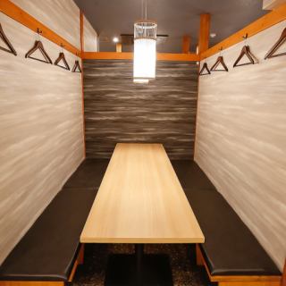 会社の同僚との飲み会やご家族でのお食事会にぴったりの5~8名。