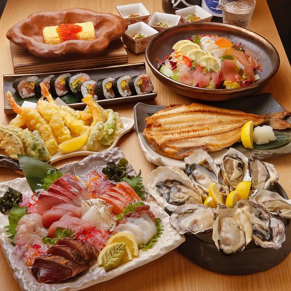 【各種宴会にぜひ♪】用途に合わせて様々なコースを取り揃えております！