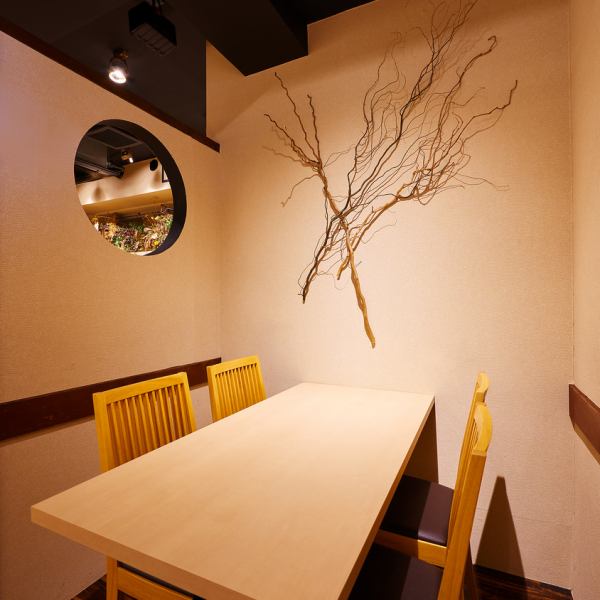 We value a quieter and better space to enjoy delicious food and sake! We are particular about the atmosphere inside the store, and we also accept large banquets for up to 100 people.Please enjoy it to the fullest even with a large number of people in a spacious space.We are waiting for you to prepare special courses such as seasonal courses ♪