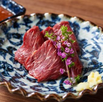 Upper lean meat from Aomori Prefecture