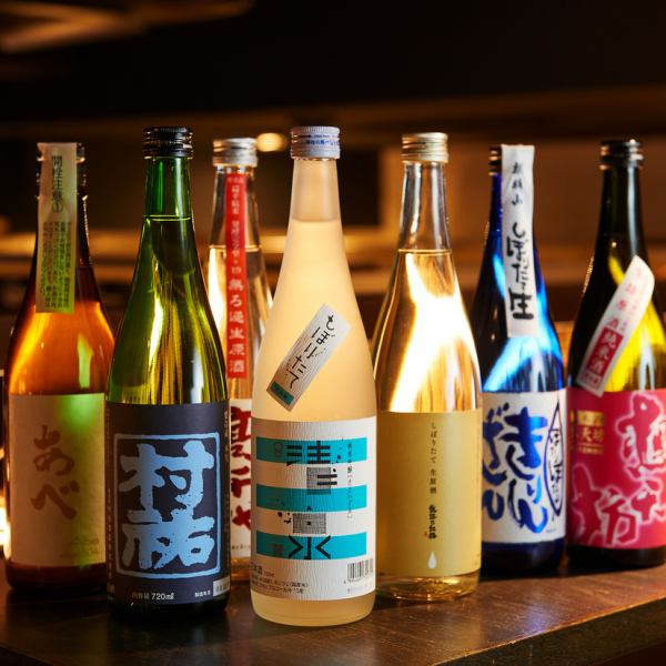 【旬の味覚を堪能】四季折々の日本酒をお楽しみください！