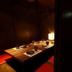 The relaxing private tatami rooms are perfect for large parties!