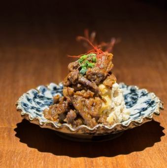 [Very popular] Japanese black beef tendon potato salad