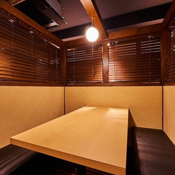 【店舗貸切】和モダン空間を丸ごと貸切。最大100名様まで可能な為、会社宴会や打ち上げ、パーティーなどに最適。また、幹事様に花束サービス（6,000円～）も始めました。2日前までのご予約が必須です。