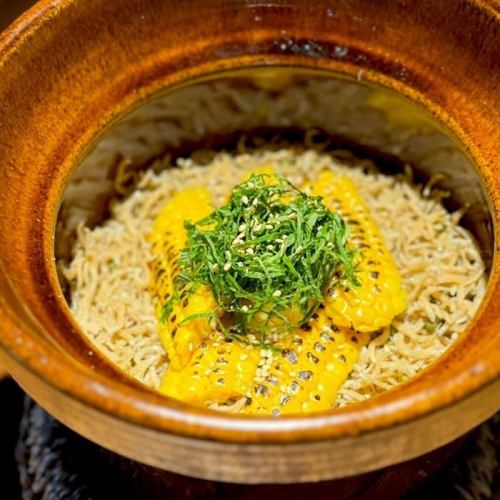 今月の土鍋ご飯（お時間頂戴いたします）