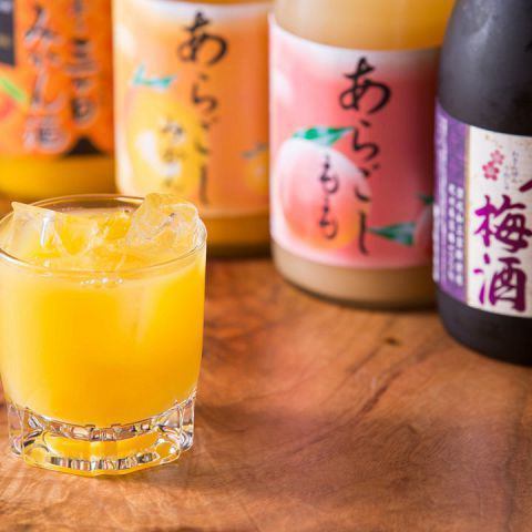 <Recommended* Refreshing and rich! Cloudy fruit wine> Yumekui offers a variety of cloudy fruit wines.