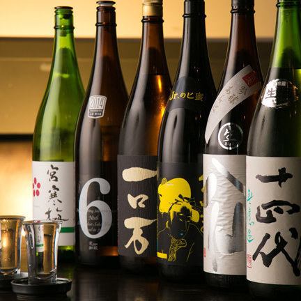 <You can't miss it! If you want to drink sake, go to Gotanda Yumeku> We have local sake from all over Japan.