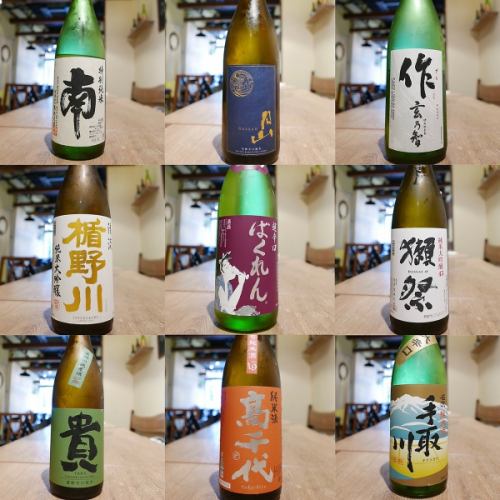 Sake from north to south