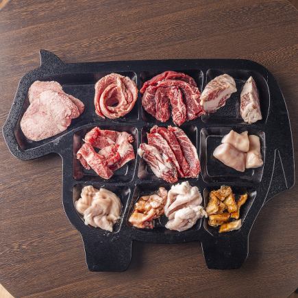 Assorted 9 types of meat 4,800 yen