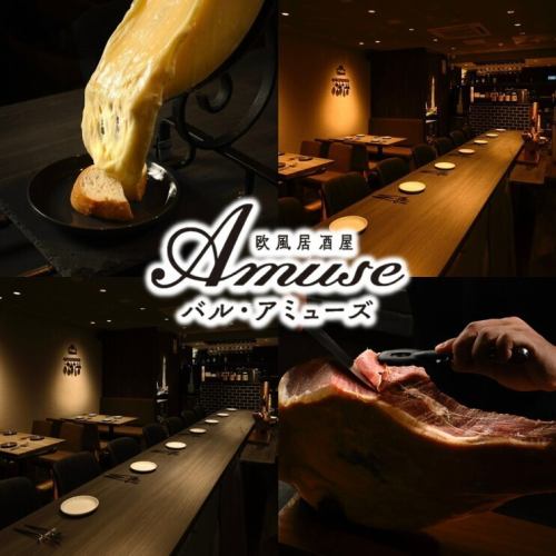 小団体でのご利用もOKです。お問合せ下さいません