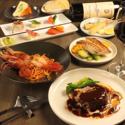 【飲み放題120分付】十勝牛のビーフシチューを楽しむコース全７品6,000円→５，０００円