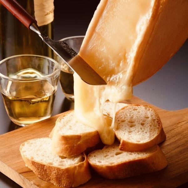 出会ったことのない、濃厚なひととき。あなたに寄り添うチーズに出会う。