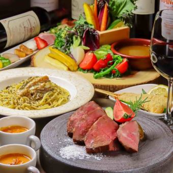 和牛ステーキ＆農園直送バーニャカウダコース全7品飲み放題２H付７０００円