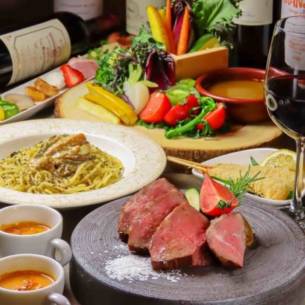 和牛ステーキ＆農園直送バーニャカウダコース全7品飲み放題２H付７０００円