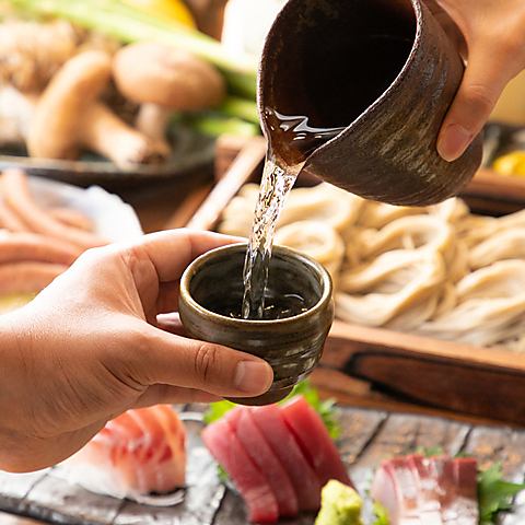 オープン記念特価【2時間飲み放題】ドリンク100種類以上◎1,000円【＋300円で生ビールもOK！】