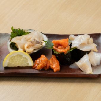 北海三種貝類拼盤