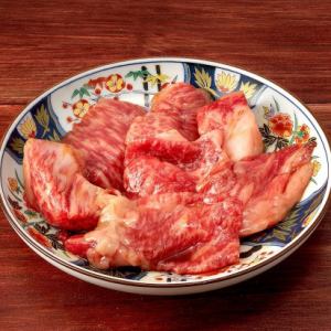 Delicious Japanese Black Beef Neck Ribs