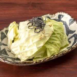 Chotto Ippin Various