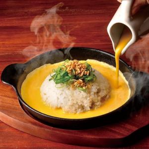 『TTGBR』Iron Plate Egg Garlic Rice