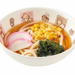 Various children's menus