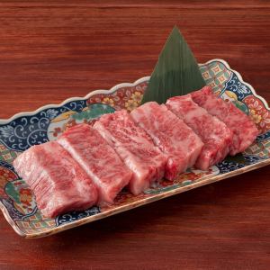 Wagyu beef skirt steak