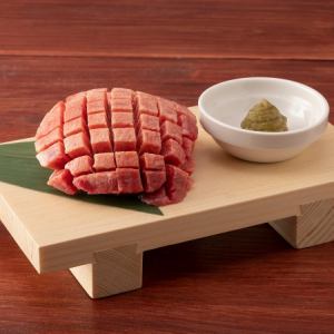 Premium Hanabaku Beef Tongue