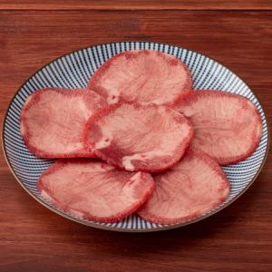 Salted beef tongue